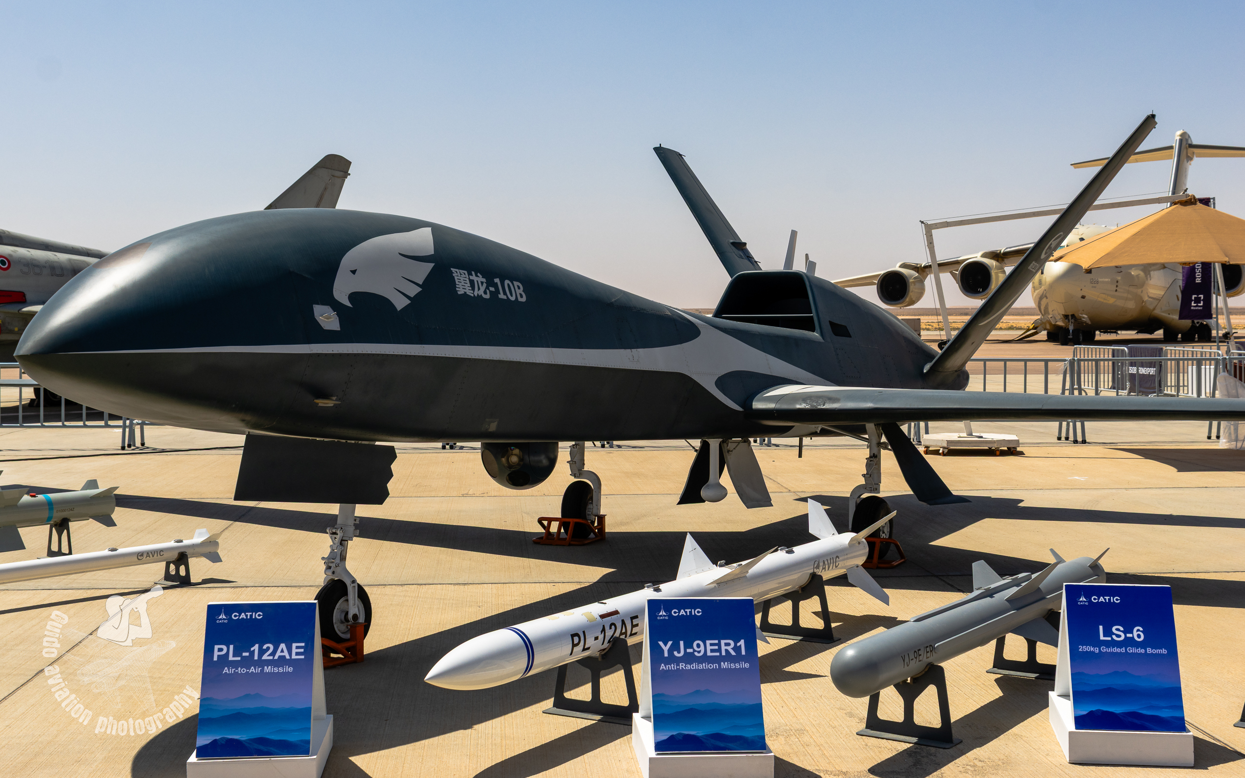 Eias 2026 1